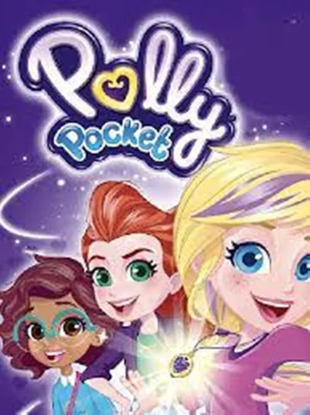 پلی پاکت  ‏Polly Pocket