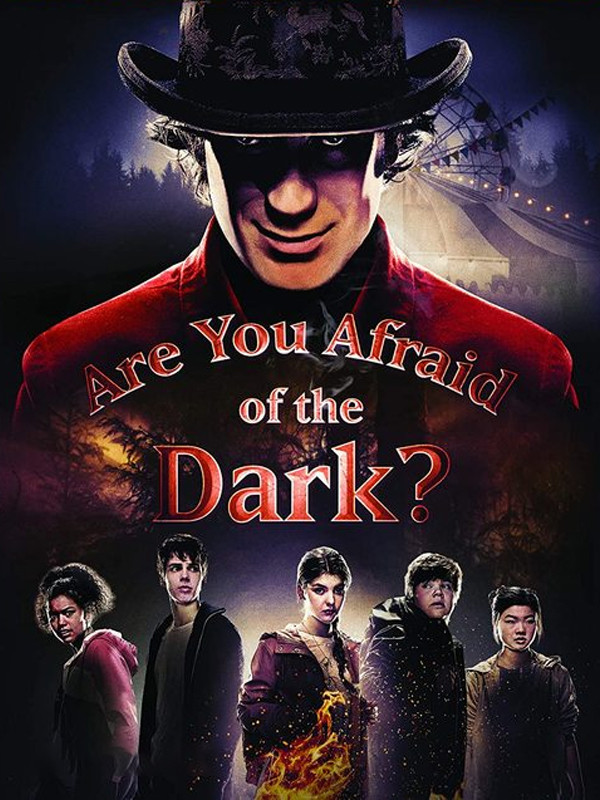 از تاریکی میترسی؟  Are You Afraid of the Dark?